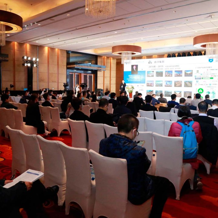 Engineering Days 2020 China